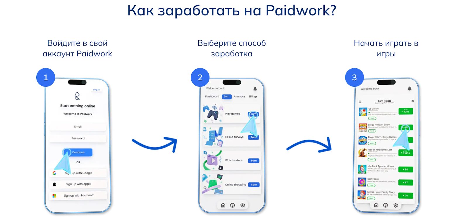 royal match отзывы royal match отзывы