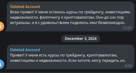 rublevka shopping отзывы