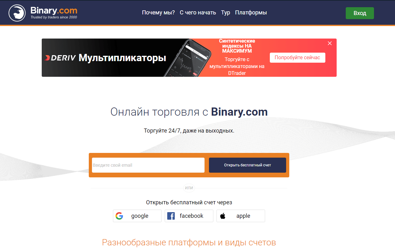 Scrooge McDuck Scrooge McDuck