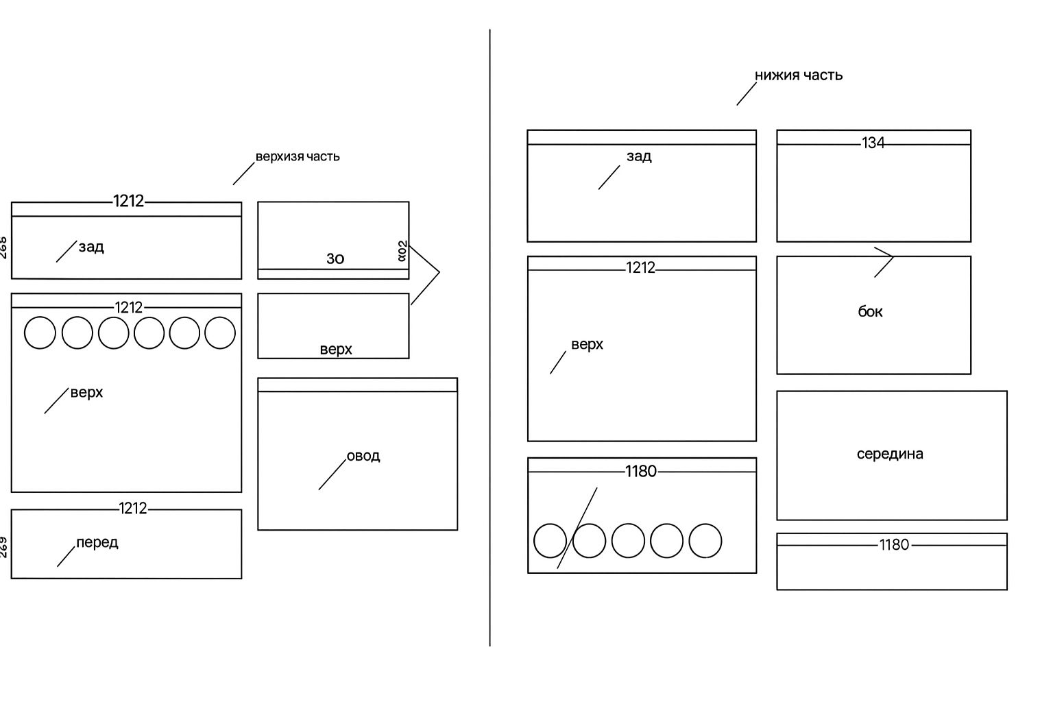 Шумобоксы для ASIC: домашнее решение, самосбор и покупка Шумобоксы для ASIC: домашнее решение, самосбор и покупка