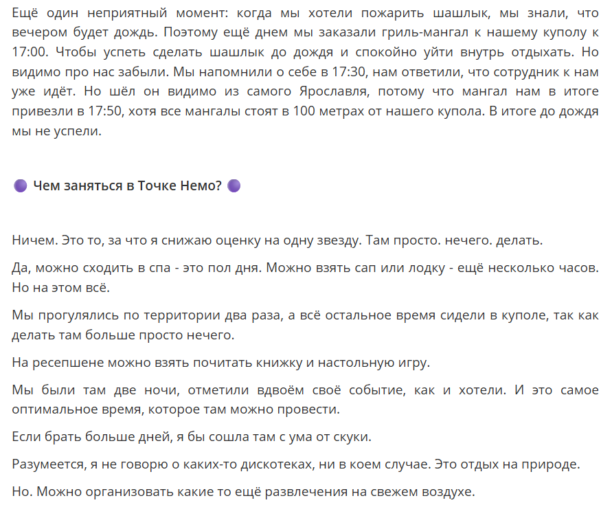 синицына нина олеговна синицына нина олеговна