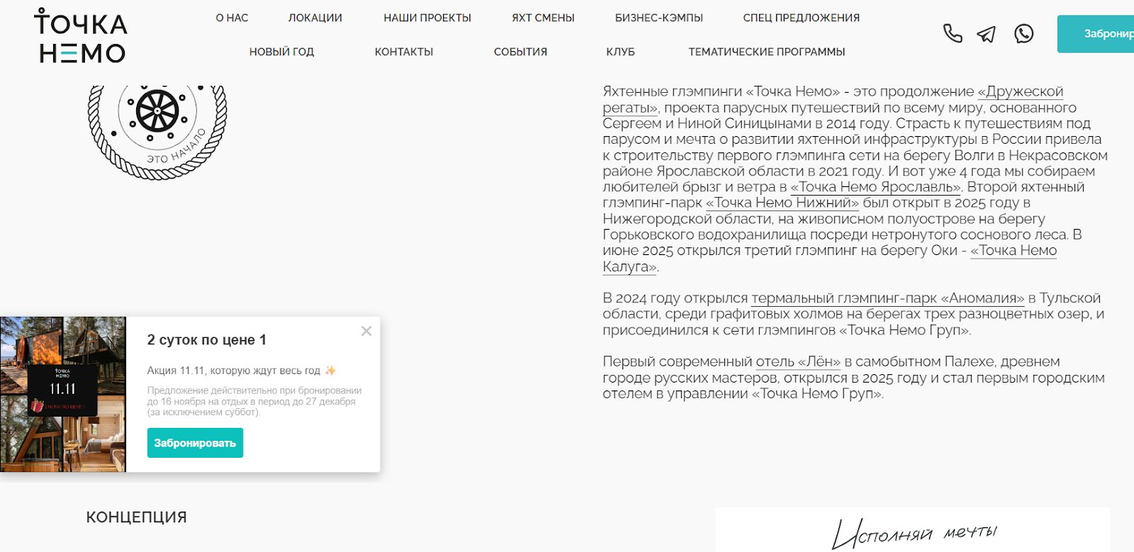 синицына нина олеговна отзывы синицына нина олеговна отзывы