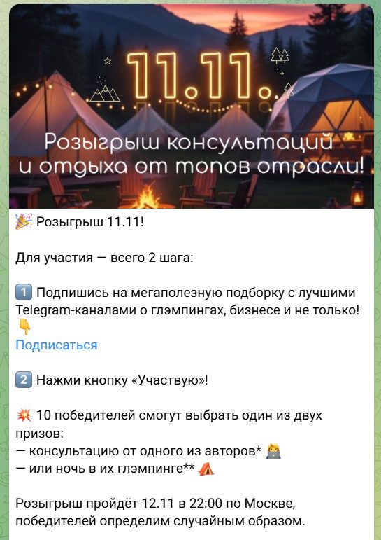 синицына нина олеговна отзывы синицына нина олеговна отзывы