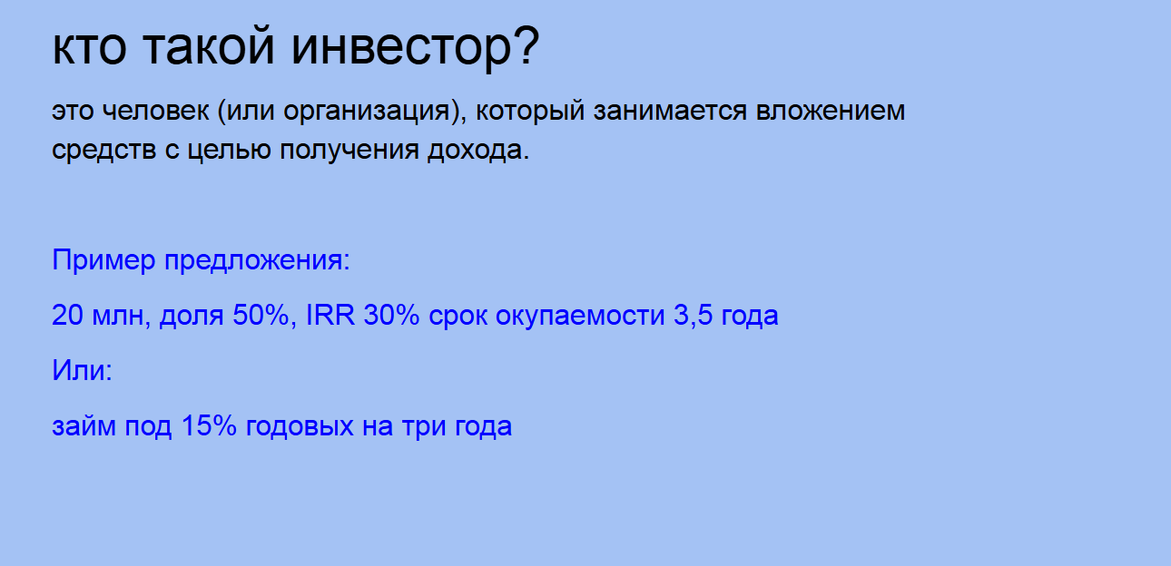синицына нина олеговна отзывы синицына нина олеговна отзывы