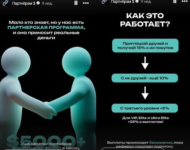 синткс аи синткс аи