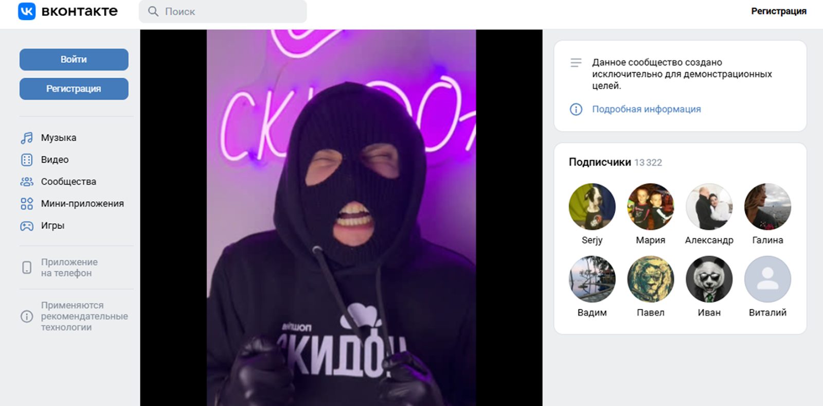 скидон вейпшоп отзывы скидон вейпшоп отзывы