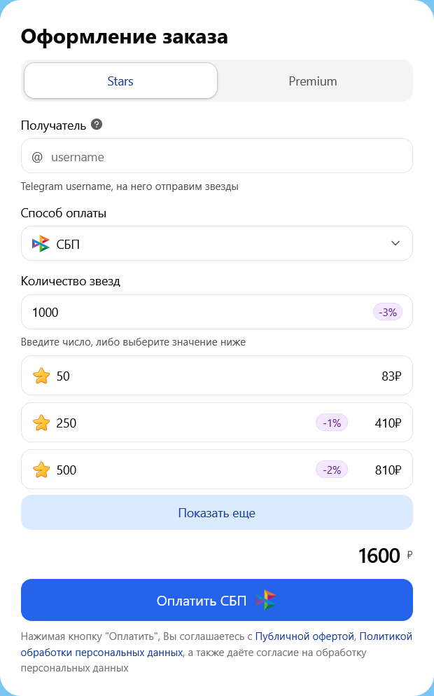 snatch tg отзывы snatch tg отзывы