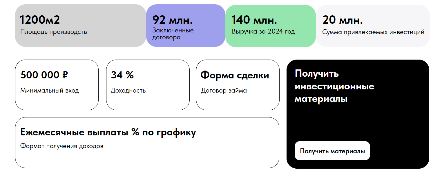 step o matic step o matic