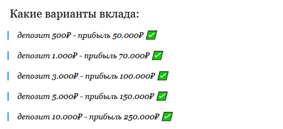 стратегия роста и дохода россия телеграмм стратегия роста и дохода россия телеграмм
