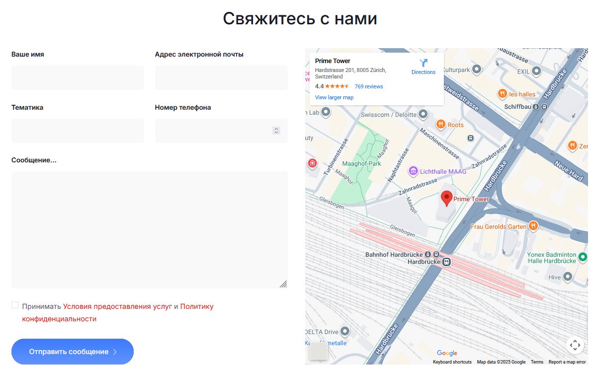 Support Advisorltd com