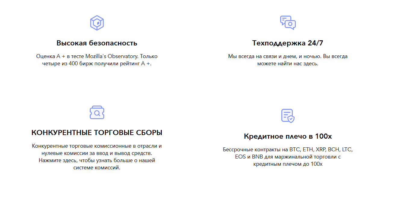 support basefex com support basefex com