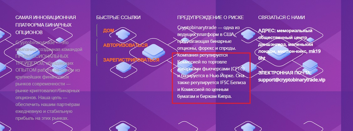 support cryptobinarytrade vip support cryptobinarytrade vip