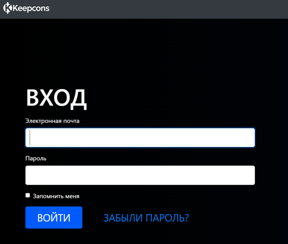 support keepcons com