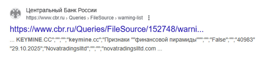support keyminenetwork ai support keyminenetwork ai