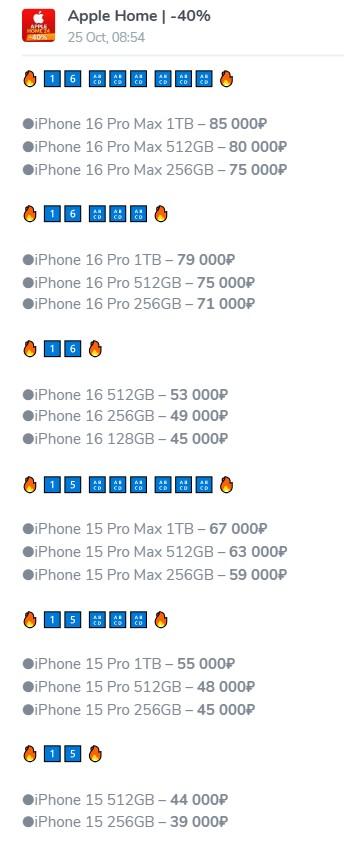 t apple gadget t apple gadget