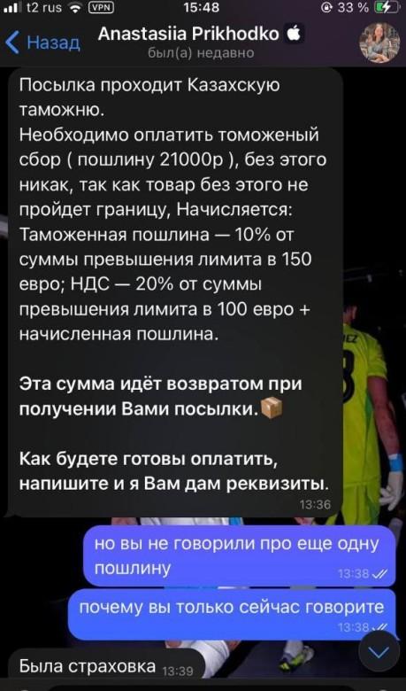 t apple gadget telegram t apple gadget telegram