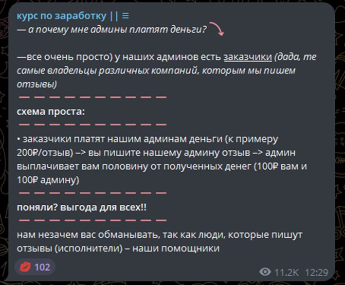 такаса тг такаса тг