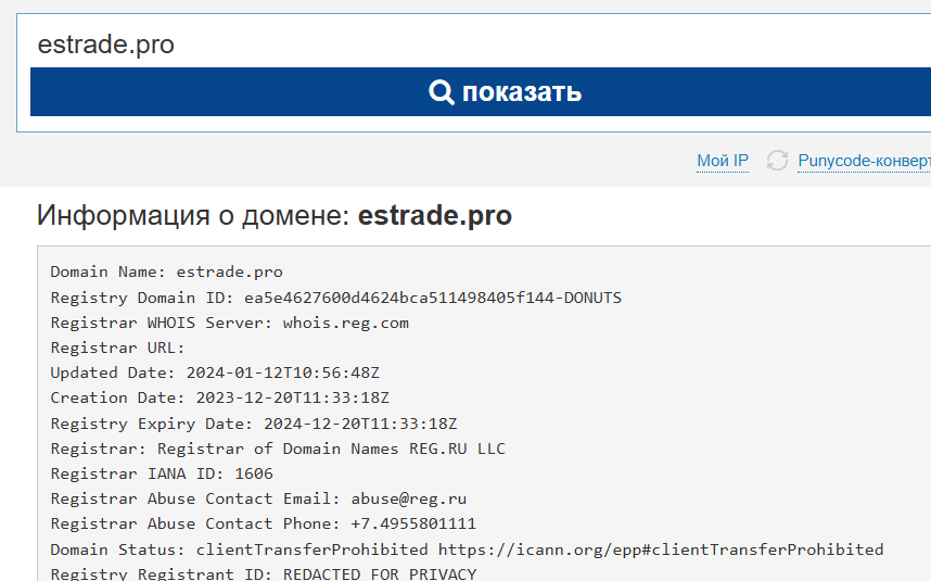 татьяна алимова инвестор