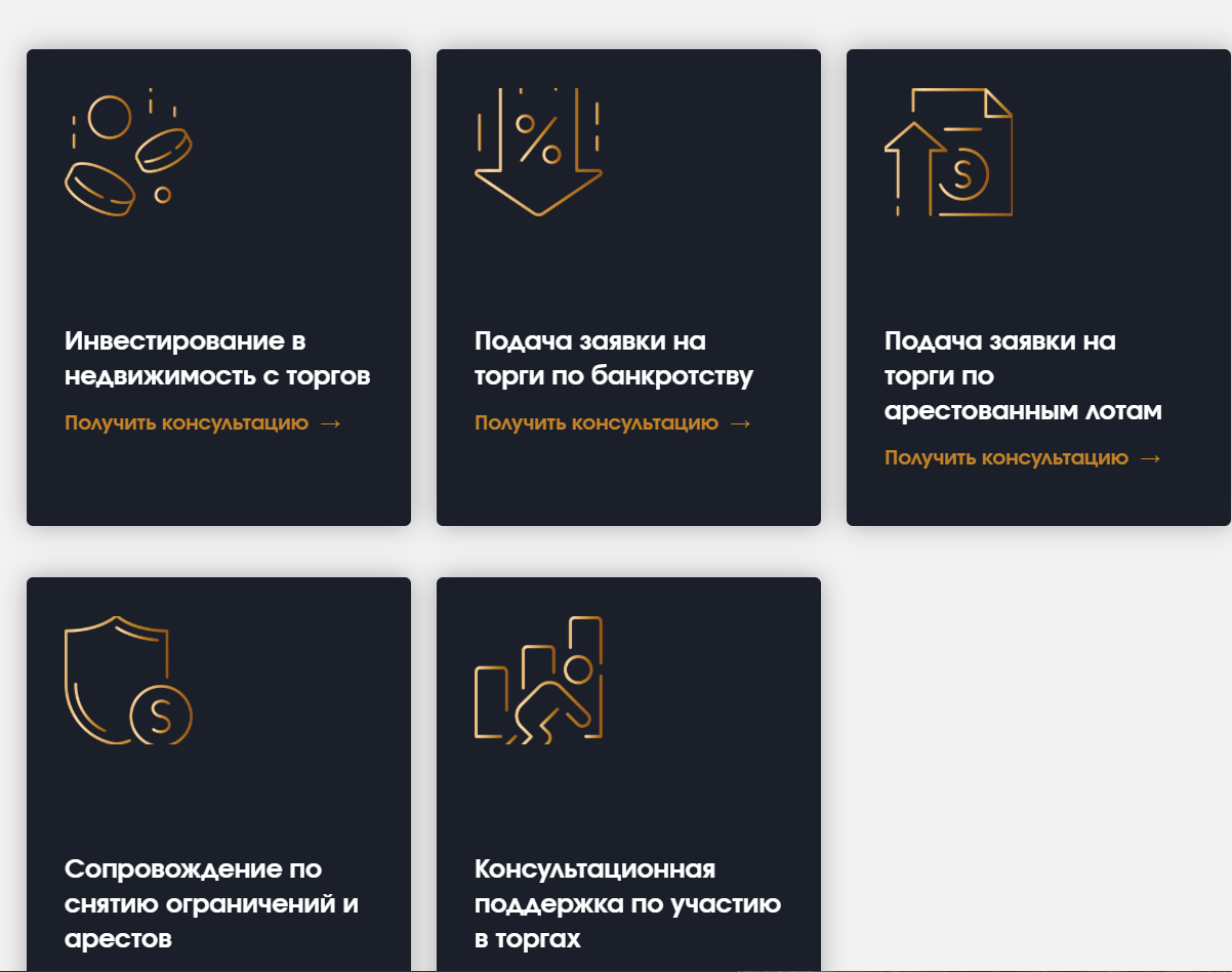 татьяна алимова отзывы инвесторов