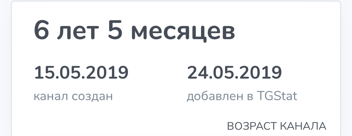 телеграмм канал работа мечты отзывы телеграмм канал работа мечты отзывы