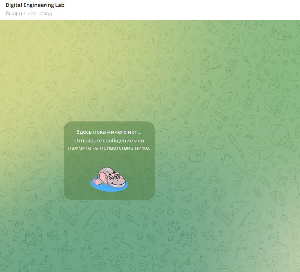 tg stars com отзывы