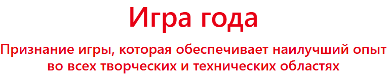 Tga Game World Tga Game World