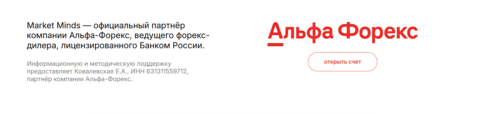 тимур бурнаев тимур бурнаев