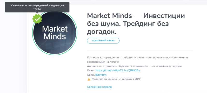 тимур бурнаев анализ рынка тимур бурнаев анализ рынка