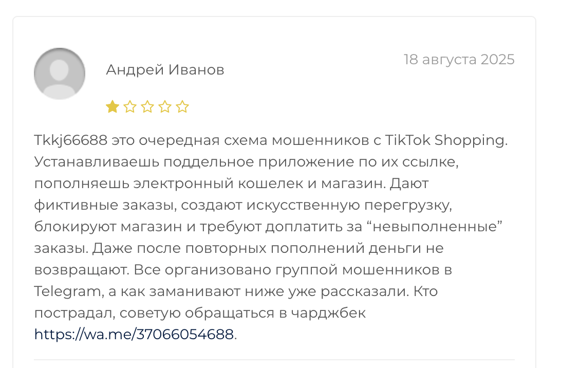 tkkj66688 com tkkj66688 com