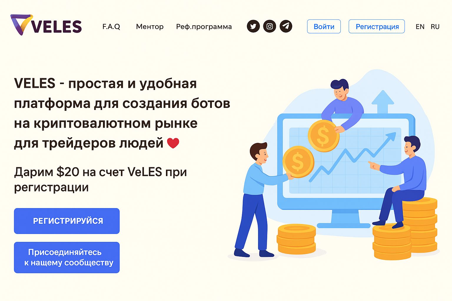 Топ биткоин-ботов для заработка на криптобиржах в 2025 Топ биткоин-ботов для заработка на криптобиржах в 2025