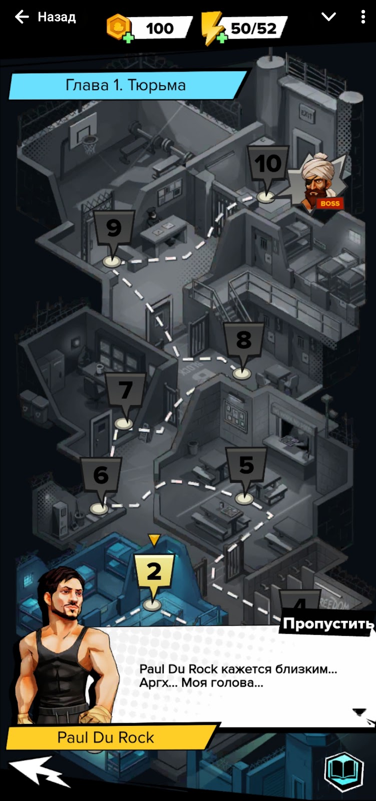 Тотал Глитч Тотал Глитч