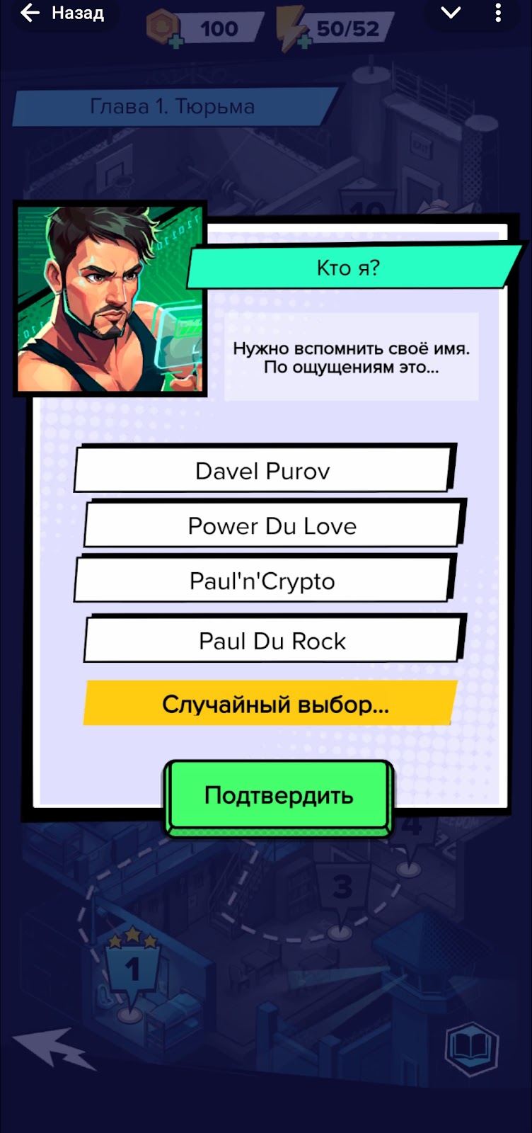 Total Glitch Total Glitch