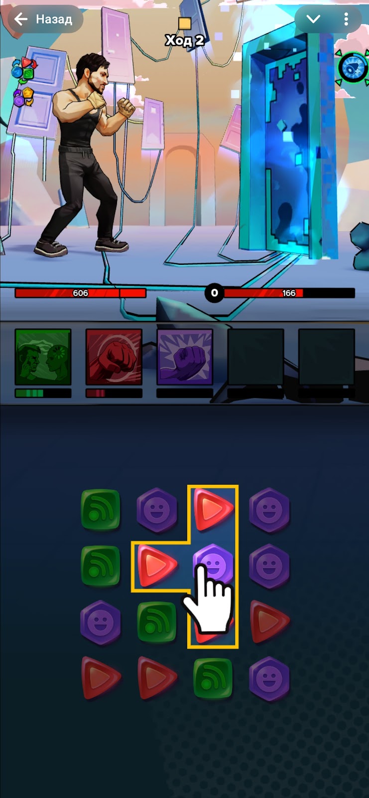 Total Glitch игра Total Glitch игра