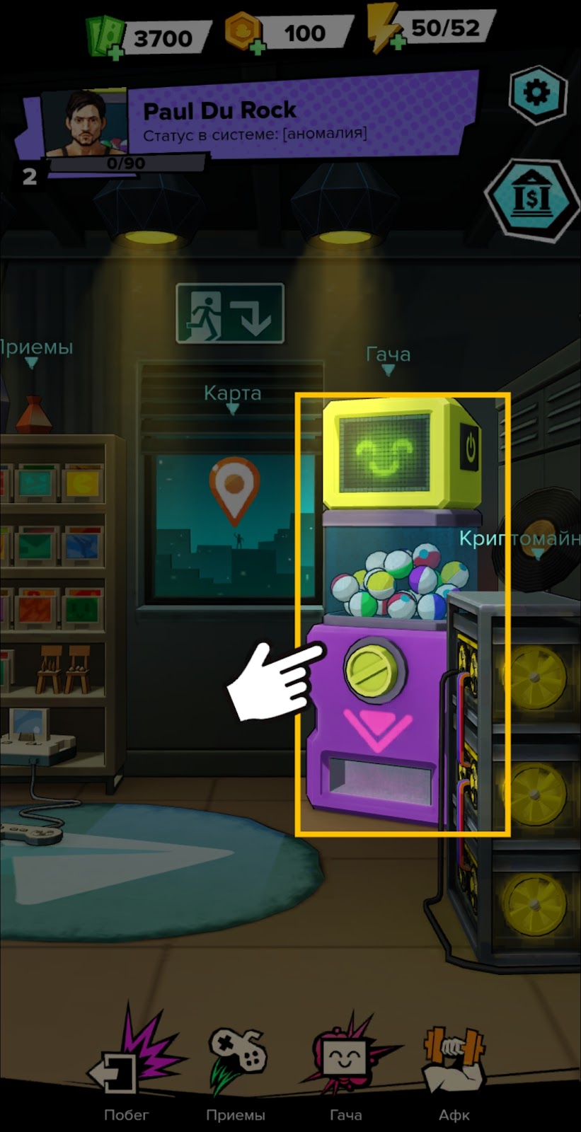 Total Glitch telegram Total Glitch telegram