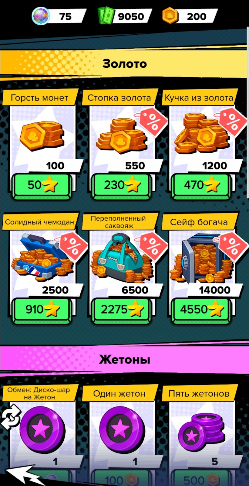 Total Glitch telegram канал Total Glitch telegram канал