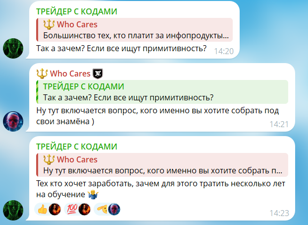 trader c kodami trader c kodami