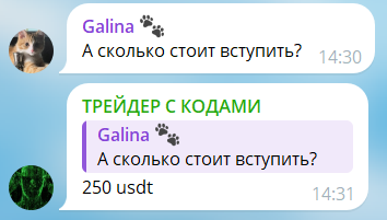 trader c kodami trader c kodami