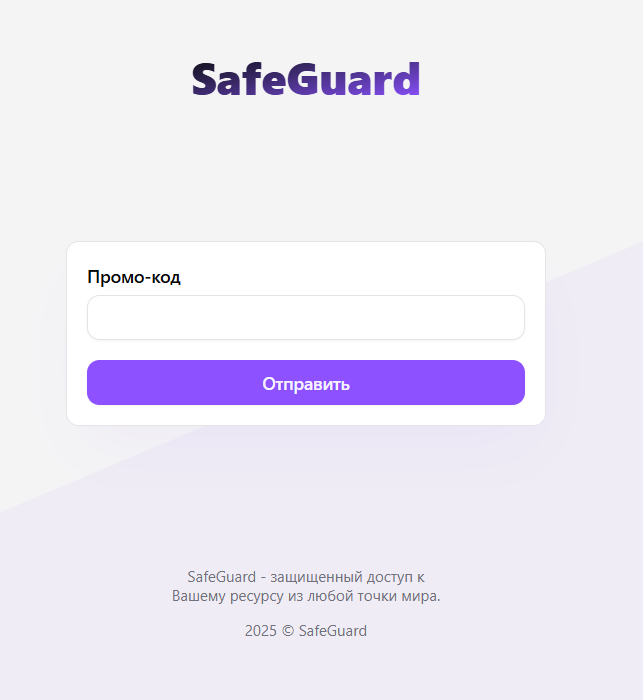 Traders Club com scam Traders Club com scam