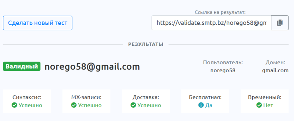 tradesearch trade tradesearch trade