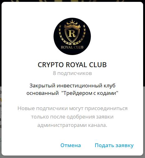 трейдер с кодами отзывы трейдер с кодами отзывы