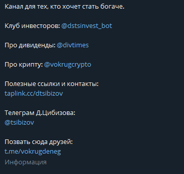 цибизов дмитрий сергеевич цибизов дмитрий сергеевич