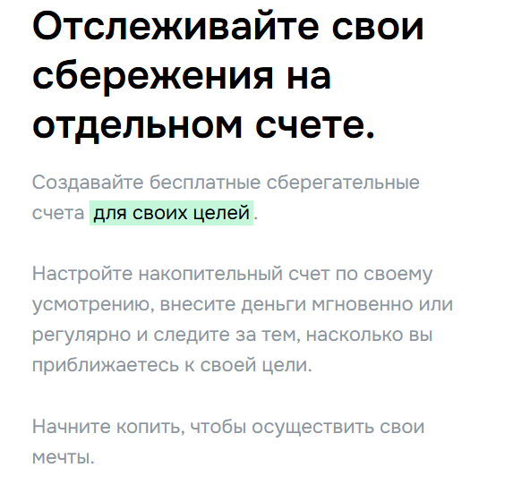 турецкая карта papara последние новости турецкая карта papara последние новости