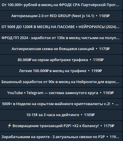 ultima shop ultima shop