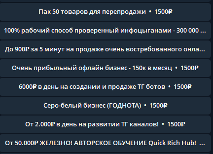 ultima shop ultima shop