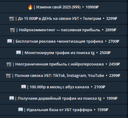 ultima shop ultima shop