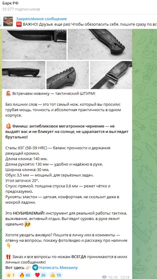 в контакте михаил суходеев в контакте михаил суходеев