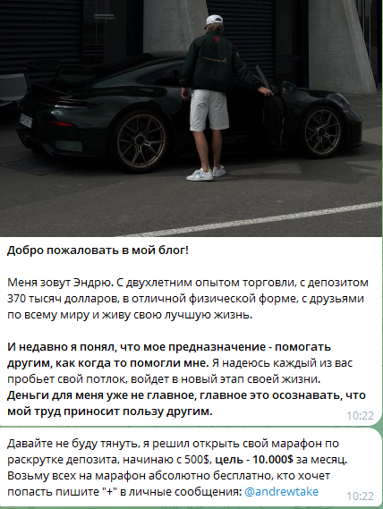 Vadim Algotrading Vadim Algotrading