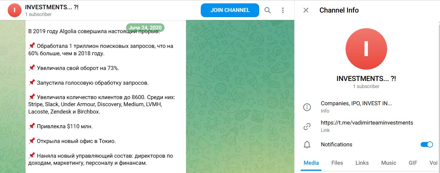 вадим матвеев отзывы