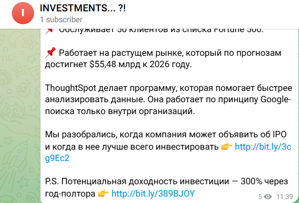 вадим матвеев отзывы