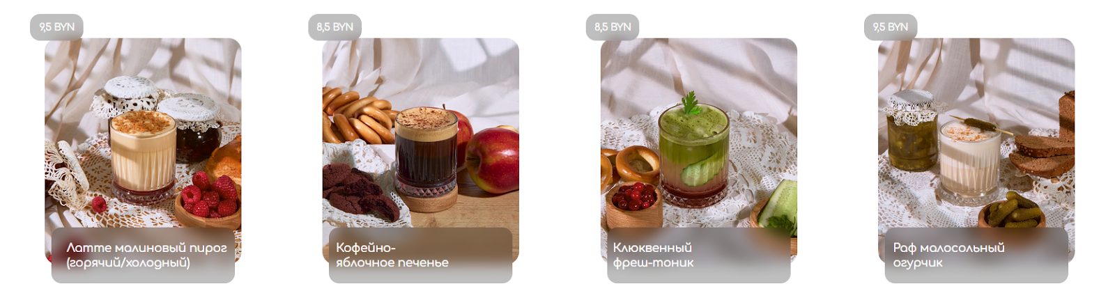 varka coffee франшиза varka coffee франшиза